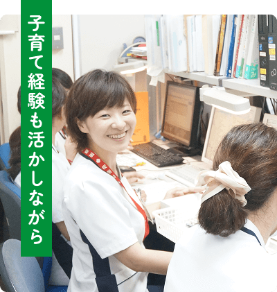 薬剤師さんの写真