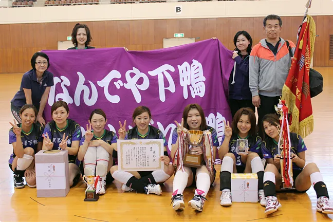 京都下鴨病院のチーム写真