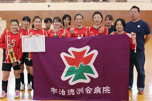 宇治徳洲会病院のチーム写真