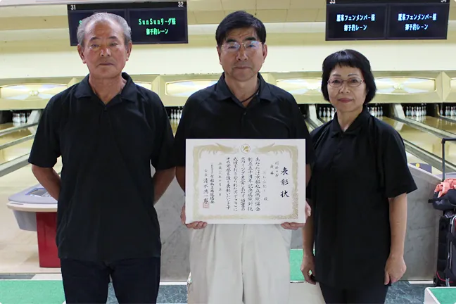 共和病院Aのチーム写真