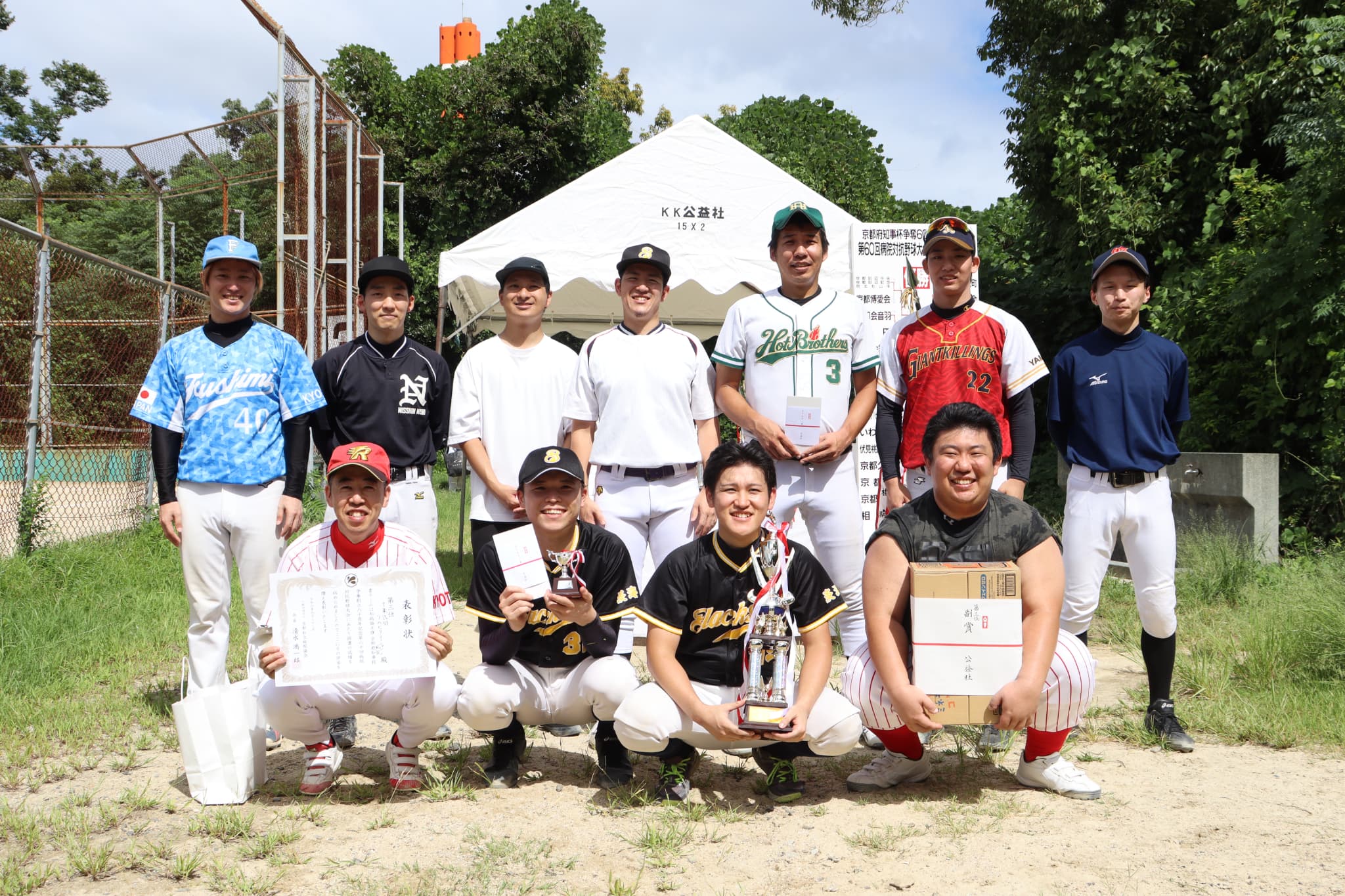 十条武田リハビリテーション病院のチーム写真