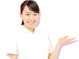 今すぐ就職先を探したい！